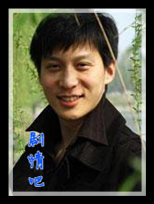 ��Ѫ�찲��Ա��_ȫ����Ա�������