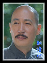 ��Ѫ�찲��Ա��_ȫ����Ա�������