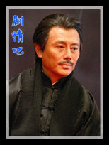 ��Ѫ�찲��Ա��_ȫ����Ա�������