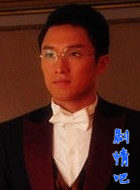 ��Ԫ�׺�����Ա��_ȫ����Ա�������