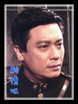 Խ����Ա��_ȫ����Ա�������