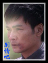 Խ����Ա��_ȫ����Ա�������