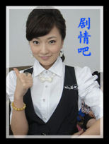 Խ����Ա��_ȫ����Ա�������