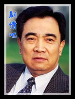 Խ����Ա��_ȫ����Ա�������