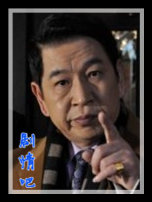 Խ����Ա��_ȫ����Ա�������