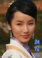 ʮ����ԩ��Ա��_ȫ����Ա�������