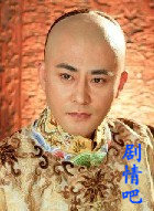 ʮ����ԩ��Ա��_ȫ����Ա�������