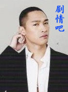 ʮ����ԩ��Ա��_ȫ����Ա�������