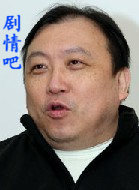 ʮ����ԩ��Ա��_ȫ����Ա�������