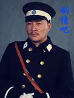 ��������Ա��_ȫ����Ա�������