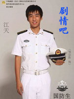 ���Ӿ��������Ա��_ȫ����Ա�������