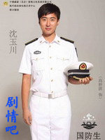 ���Ӿ��������Ա��_ȫ����Ա�������