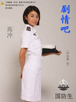 ���Ӿ��������Ա��_ȫ����Ա�������