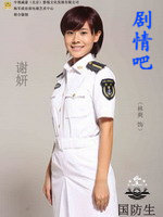 ���Ӿ��������Ա��_ȫ����Ա�������