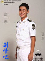 ���Ӿ��������Ա��_ȫ����Ա�������