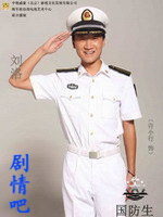 ���Ӿ��������Ա��_ȫ����Ա�������