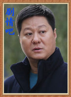 ��ʮ�������Ա��_ȫ����Ա�������