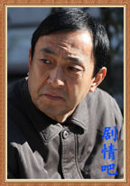 ��ʮ�������Ա��_ȫ����Ա�������