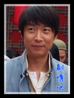 ԧ������Ա��_ȫ����Ա�������