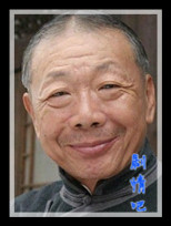 ԧ������Ա��_ȫ����Ա�������