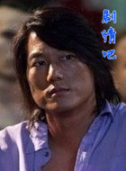 �ٶ��뼤��6��Ա��_ȫ����Ա�������_��Ӱ