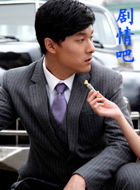 �Ѫ�µ���Ա��_ȫ����Ա�������