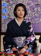 �Ѫ�µ���Ա��_ȫ����Ա�������