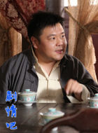 �Ѫ�µ���Ա��_ȫ����Ա�������