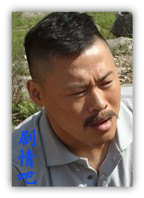 ��嶼������Ա��_ȫ����Ա�������