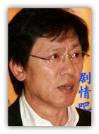 ���İ�����Ա��_ȫ����Ա�������