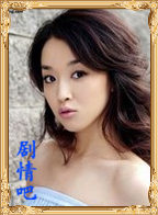 �����������Ա��_ȫ����Ա�������