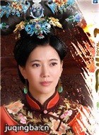 ���齭ɽ��Ա��_ȫ����Ա�������