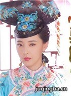 ���齭ɽ��Ա��_ȫ����Ա�������