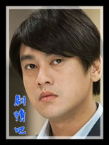 �����ϰ�����Ա��_ȫ����Ա�������_��Ӱ