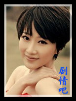 �����ϰ�����Ա��_ȫ����Ա�������_��Ӱ