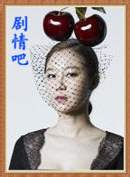 ������̫����Ա��_ȫ����Ա�������