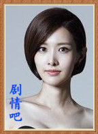 ������̫����Ա��_ȫ����Ա�������