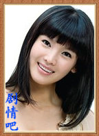 ������̫����Ա��_ȫ����Ա�������