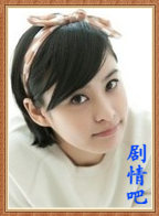 ������̫����Ա��_ȫ����Ա�������