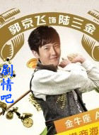 �����ھ���Ա��_ȫ����Ա�������