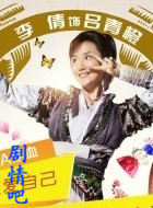 �����ھ���Ա��_ȫ����Ա�������