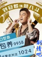 �����ھ���Ա��_ȫ����Ա�������