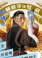 �����ھ���Ա��_ȫ����Ա�������