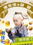 �����ھ���Ա��_ȫ����Ա�������