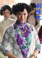 ��������ҩ������Ա��_ȫ����Ա�������