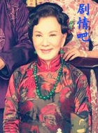 ��������ҩ������Ա��_ȫ����Ա�������