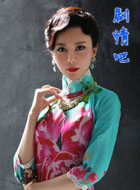 ��������ҩ������Ա��_ȫ����Ա�������