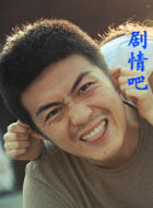 ��������Ա��_ȫ����Ա�������