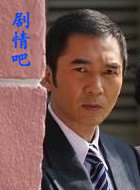 Ѫɫ������Ա��_ȫ����Ա�������