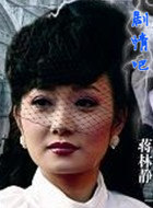 Ѫɫ������Ա��_ȫ����Ա�������